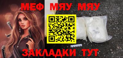 герыч Бузулук