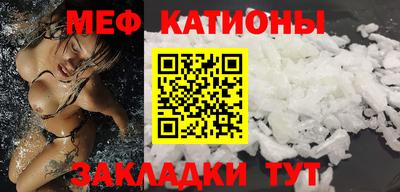 дживик Бугуруслан
