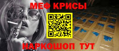 дживик Бугуруслан