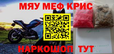 герыч Бузулук