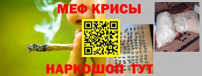 герыч Бузулук