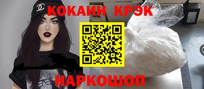 дживик Бугуруслан