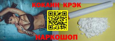 первитин Будённовск