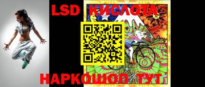 дживик Бугуруслан