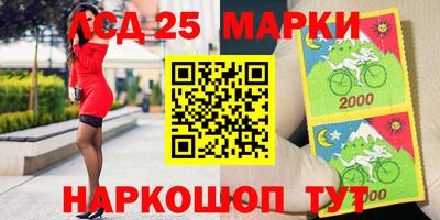 первитин Будённовск