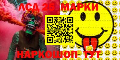 дживик Бугуруслан