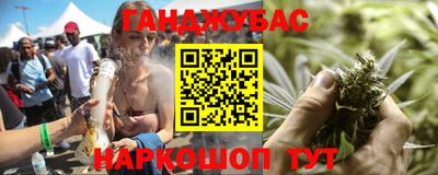 дживик Бугуруслан