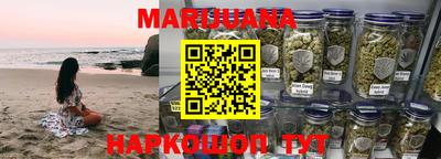 первитин Будённовск
