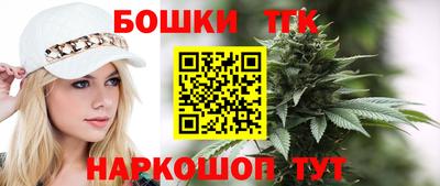 первитин Будённовск