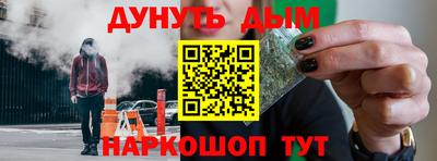 дживик Бугуруслан
