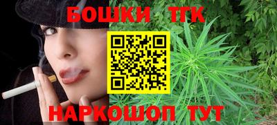 первитин Будённовск