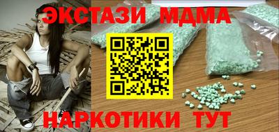 первитин Будённовск