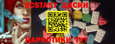 первитин Будённовск