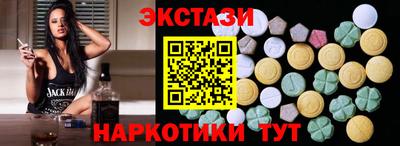 первитин Будённовск