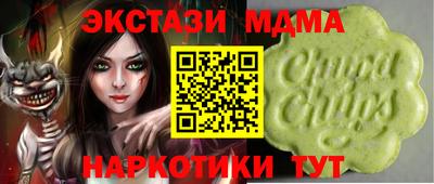 дживик Бугуруслан