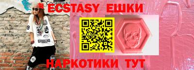 дживик Бугуруслан