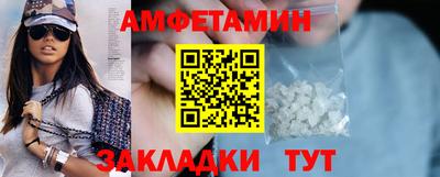 дживик Бугуруслан