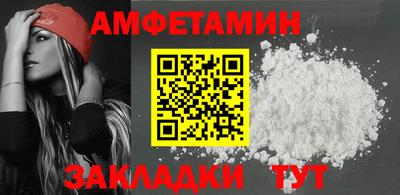 дживик Бугуруслан