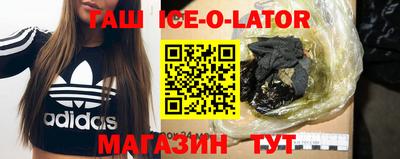 дживик Бугуруслан