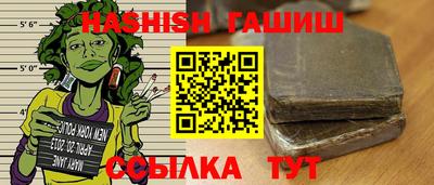 герыч Бузулук