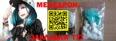 герыч Бузулук