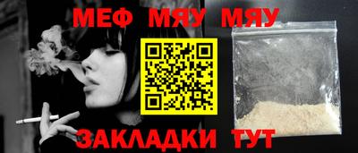 дживик Бугуруслан